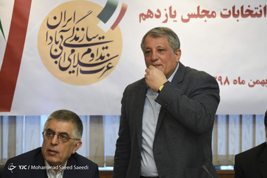 نشست خبری حزب کارگزاران