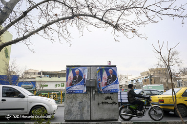 تبلیغات انتخابات مجلس در تهران