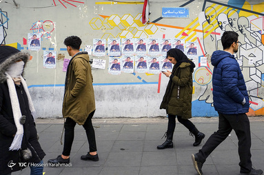 تبلیغات انتخابات مجلس در تهران