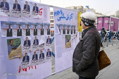 تبلیغات انتخابات مجلس در تهران