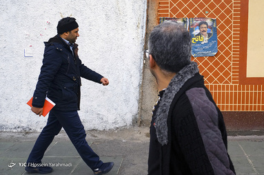 تبلیغات انتخابات مجلس در تهران