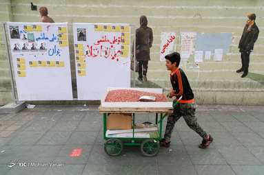 تبلیغات انتخابات مجلس در تهران