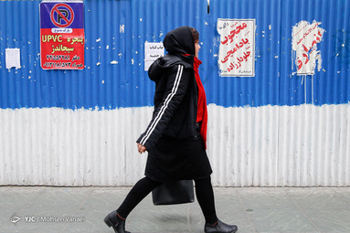 تبلیغات انتخابات مجلس در تهران