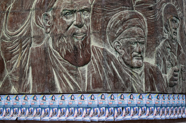 تبلیغات انتخابات مجلس در تهران