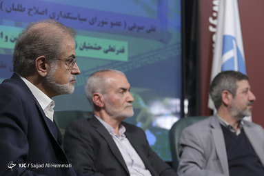 قدرتعلی حشمتیان دبیرکل حزب مستقل و اعتدال ایران