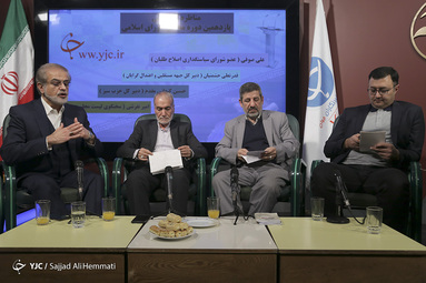 مناظره انتخاباتی