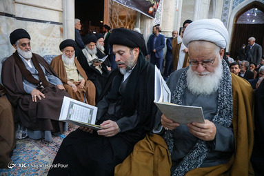 ارتحال آیت الله گلپایگانی