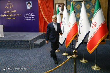 نشست خبری سخنگوی شورای نگهبان