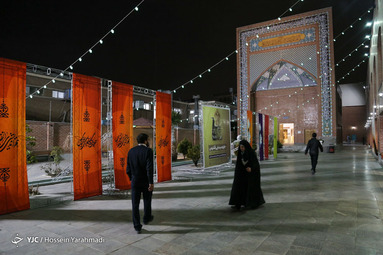 آیین اختتامیه نهمین جایزه سینمایی «ققنوس» ویژه معرفی برترین فیلم‌های سی و هشتمین جشنواره فیلم فجر