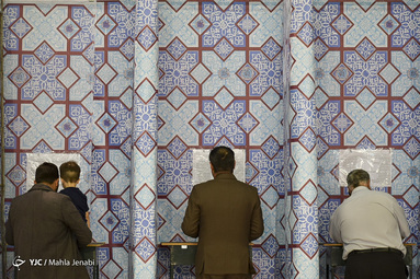 انتخابات یازدهمین دوره مجلس شورای اسلامی در حسینیه ثارالله کرمان