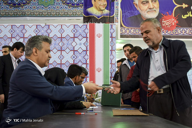 انتخابات یازدهمین دوره مجلس شورای اسلامی در حسینیه ثارالله کرمان