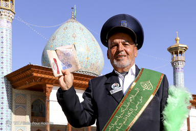انتخابات یازدهمین دوره مجلس شورای اسلامی در شیراز
