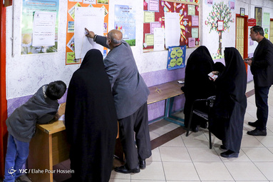 انتخابات یازدهمین دوره مجلس شورای اسلامی در شیراز