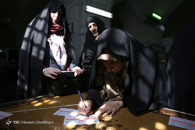 انتخابات یازدهمین دوره مجلس شورای اسلامی در قزوین