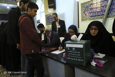 انتخابات یازدهمین دوره مجلس شورای اسلامی در گرگان