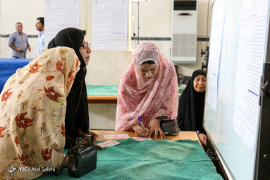 انتخابات یازدهمین دوره مجلس شورای اسلامی در بندرعباس