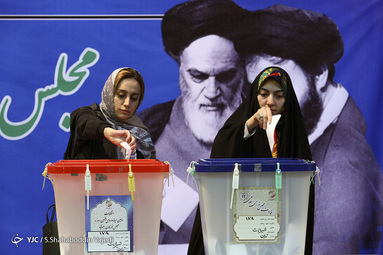 انتخابات مجلس شورای اسلامی و مجلس خبرگان در حسینیه جماران تهران