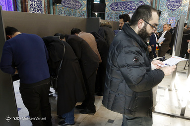 انتخابات مجلس شورای اسلامی و مجلس خبرگان در حسینیه ارشاد
