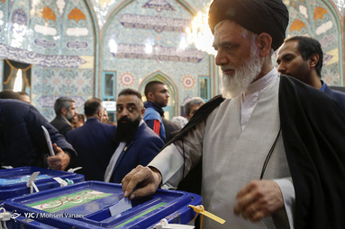 انتخابات مجلس شورای اسلامی و مجلس خبرگان در حسینیه ارشاد