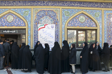 انتخابات مجلس شورای اسلامی و مجلس خبرگان در امام زاده صالح تجریش