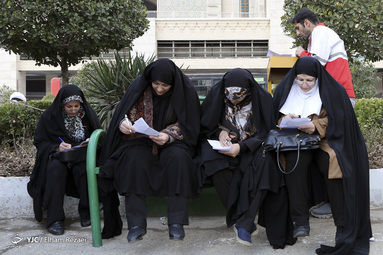انتخابات مجلس شورای اسلامی و مجلس خبرگان در مصلی امام خمینی(ره)