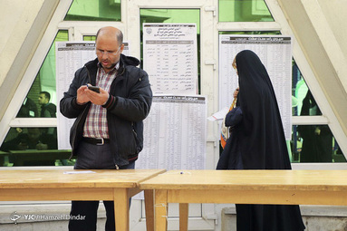 انتخابات مجلس شورای اسلامی و مجلس خبرگان در مسجد الاجواد(ع)