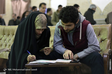 انتخابات مجلس شورای اسلامی و مجلس خبرگان در تهران