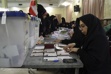انتخابات مجلس شورای اسلامی و مجلس خبرگان در تهران