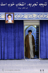 اخذ رأی حضرت آیت الله خامنه‌ای رهبر معظم انقلاب