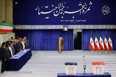 اخذ رأی حضرت آیت الله خامنه‌ای رهبر معظم انقلاب