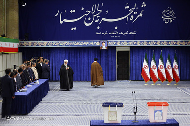 اخذ رأی حضرت آیت الله خامنه‌ای رهبر معظم انقلاب