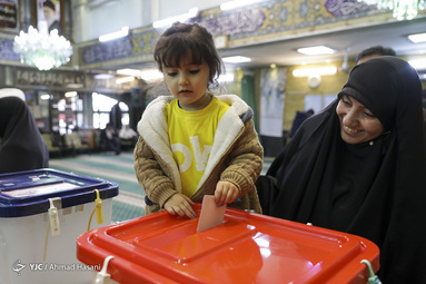 انتخابات یازدهمین دوره مجلس شورای اسلامی در مشهد مقدس
