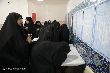 انتخابات یازدهمین دوره مجلس شورای اسلامی در مشهد مقدس