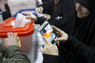 انتخابات یازدهمین دوره مجلس شورای اسلامی در مشهد مقدس