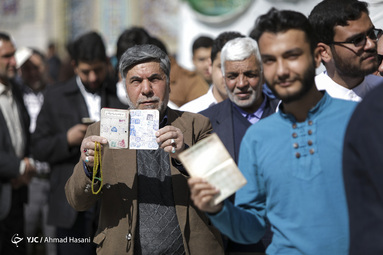 انتخابات یازدهمین دوره مجلس شورای اسلامی در مشهد مقدس