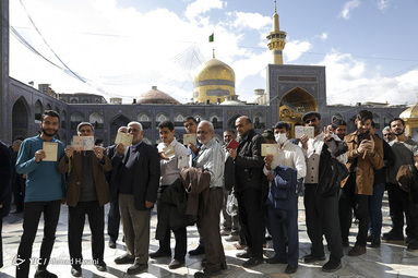 انتخابات یازدهمین دوره مجلس شورای اسلامی در مشهد مقدس
