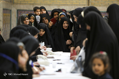 انتخابات یازدهمین دوره مجلس شورای اسلامی در مشهد مقدس