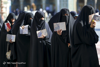 انتخابات یازدهمین دوره مجلس شورای اسلامی در قم