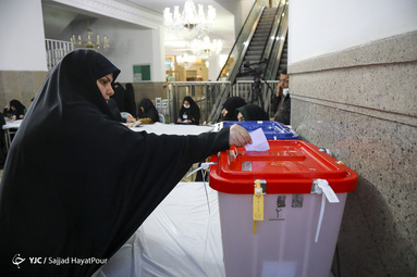 انتخابات یازدهمین دوره مجلس شورای اسلامی در قم