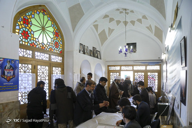 انتخابات یازدهمین دوره مجلس شورای اسلامی در قم