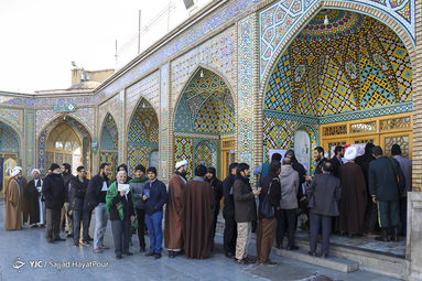 انتخابات یازدهمین دوره مجلس شورای اسلامی در قم