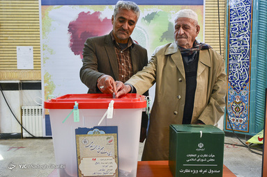 انتخابات یازدهمین دوره مجلس شورای اسلامی در یاسوج