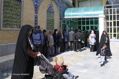 انتخابات یازدهمین دوره مجلس شورای اسلامی در اراک