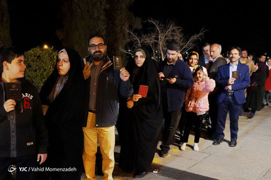 حال و هوای دقایق پایانی انتخابات یازدهمین دوره مجلس شورای اسلامی در اصفهان