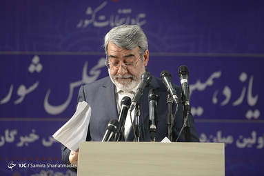 نشست خبری وزیر کشور