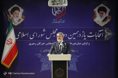 نشست خبری وزیر کشور