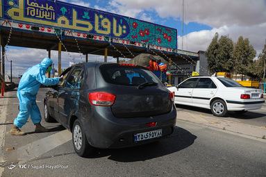 تست حرارت سنجی عوارضی قم