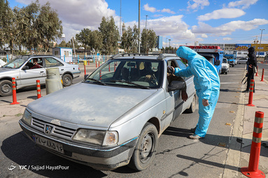 تست حرارت سنجی عوارضی قم