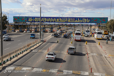 تست حرارت سنجی عوارضی قم