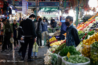زندگی در جریان است